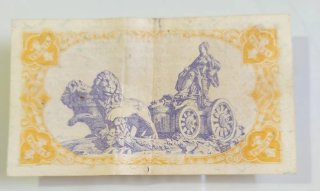 Billete 100 Pesetas Banco de España 1931