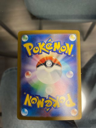 Carta Pokémon Mega Greninja ex (M4 114)