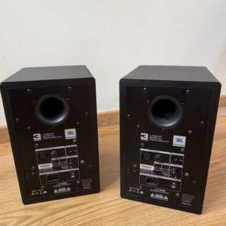 Pareja de Altavoces JBL Professional