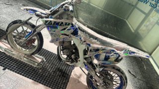 Yamaha DT 100 2Fast
