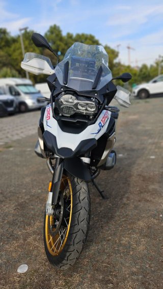 BMW R1250GS Rallye