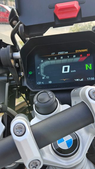 BMW R1250GS Rallye