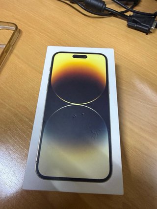iPhone 14 Pro Max
