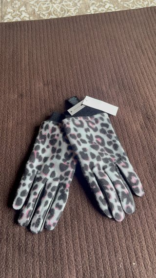 Guantes de piel con estampado de leopardo