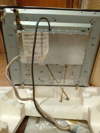 Cocina Gas y Eléctrica