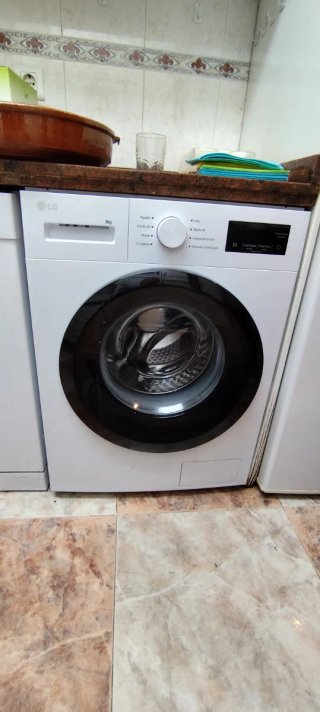 Lavadora LG 8 Kilos