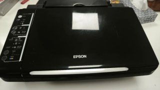 Impresora Multifunción Canon PIXMA G