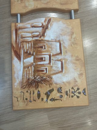 Cuadro de Madera con Motivos Egipcios