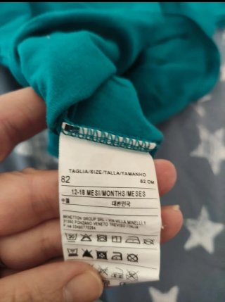 Camiseta Benetton 12-18 meses