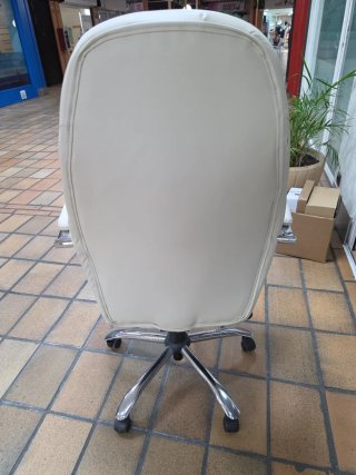 Silla de despacho blanca