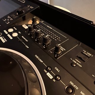 Pioneer XDJ-XZ DJ con extras