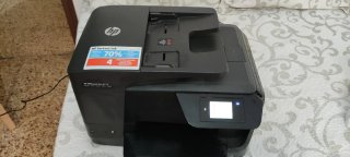 Impresora Multifunción HP OfficeJet Pro 8718