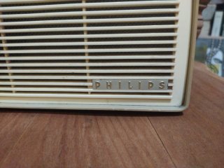 Radio Philips Vintage Rossa e Beige
