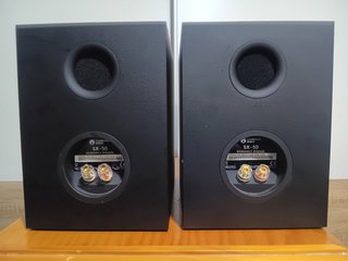 Altavoces Cambridge Audio SX-50