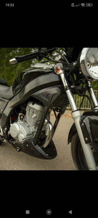 Moto Daelim Roadwin 125 Negra carnet A1