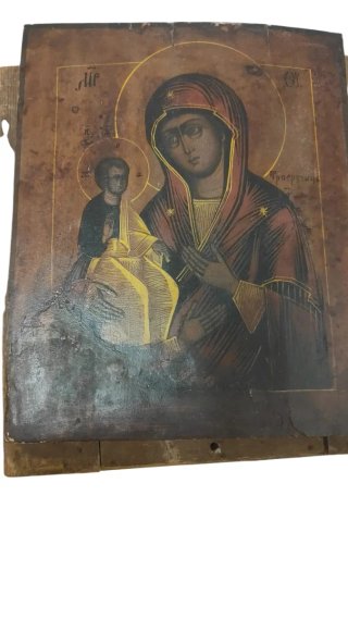 Icono Religioso Antiguo