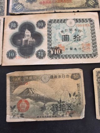 Lote de Billetes Japoneses Segunda Guerra Mundial