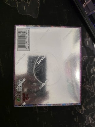 Yu-Gi-Oh! Venganza Fantasma Caja Sellada