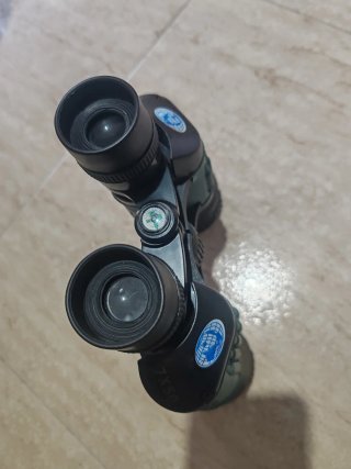 Prismáticos 7x50 Impermeables