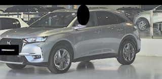 DS DS 7 CROSSBACK 2022