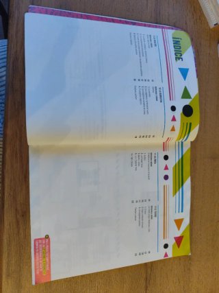 Lengua castellana y literatura 2 Secundaria