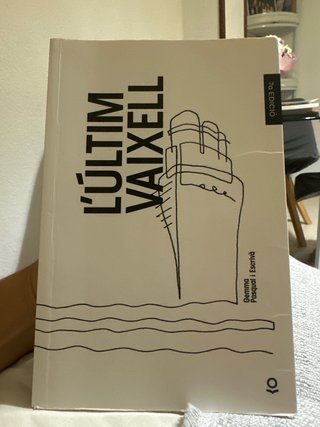 L'últim vaixell