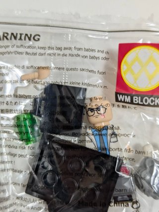 Minifigura Lego Halloween Reanimator compatible