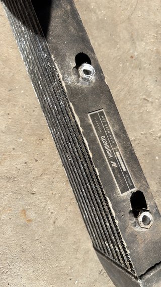 Intercooler Mishimoto
