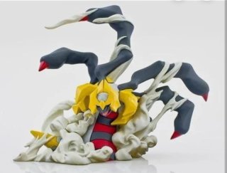 Figura Pokémon Giratina