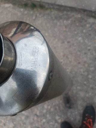 Tubo de escape e intermitentes Yamaha YZF-R6