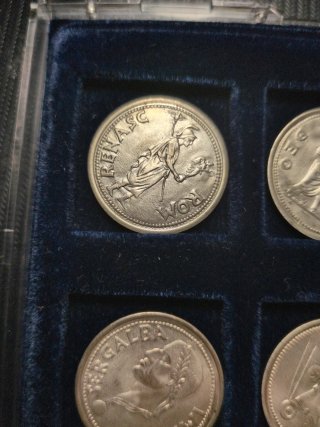 Colección Monedas Plata Ibero Romanas