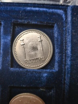 Colección Monedas Plata Ibero Romanas