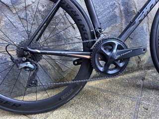 Bicicleta de Carretera Giant TCR Advanced Pro