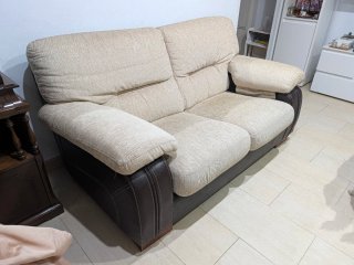 Sofá 2 plazas beige y marrón