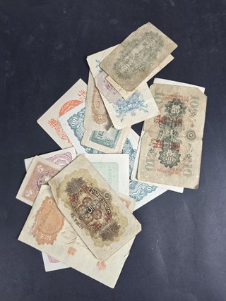 Conjunto de 15 billetes japoneses