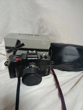 Cámara Olympo Deluxe