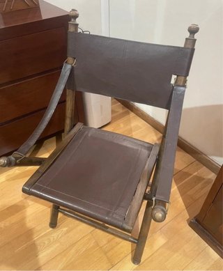 Silla Plegable de Madera y Cuero