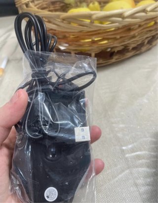 Mouse Gaming BOVJU V-606