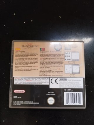 Más Brain Training del Dr. Kawashima (Nintendo DS)