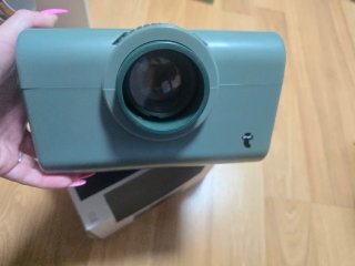 Proyector para Smartphone