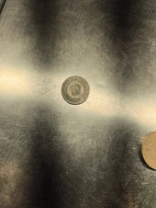 Moneda antigua Alfonso XII