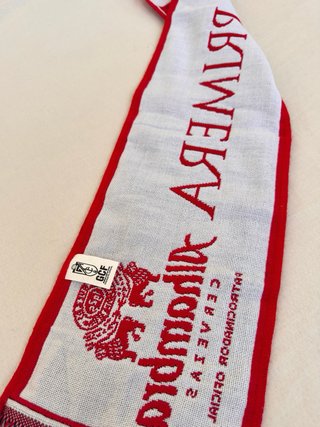 Bufanda Granada CF 2019 Granada Es de Primera