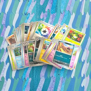 POKEMON TCG | BLACK BOLT SV11B BULK LOT 100 CARDS
