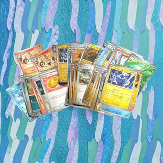 POKEMON TCG | BLACK BOLT SV11B HOLO LOT 36 CARDS