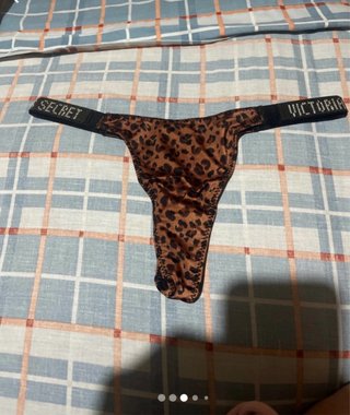 Tanga Victoria's Secret Animal Print
