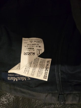 Falda Max Mara Negra Talla S