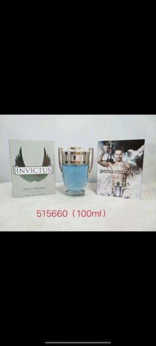 Perfume 212 VIP Black NYC Edición Limitada