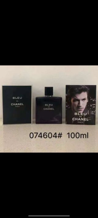 Perfume 212 VIP Black NYC Edición Limitada