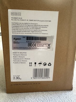 Dyson Supersonic HD08 Asciugacapelli