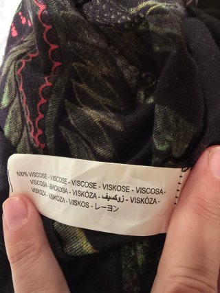 Falda Desigual Negra Estampada